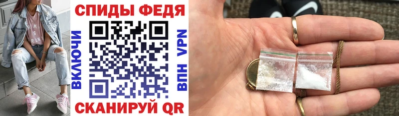АМФЕТАМИН 98%  Лермонтов 