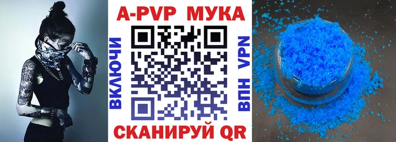 даркнет сайт hydra tor A PVP СК КРИС Лермонтов