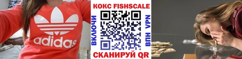 Кокаин Columbia где купить наркоту Лермонтов