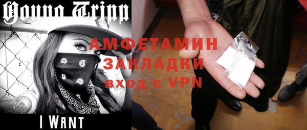 прущая мука Нягань