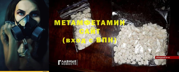 гашишное масло Балабаново