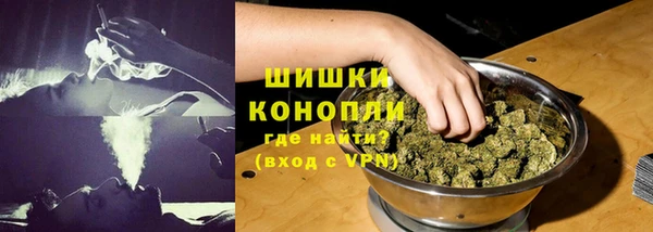 гашишное масло Балабаново