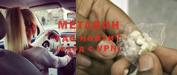 прущая мука Нягань