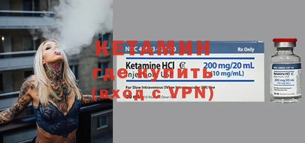гашишное масло Балабаново