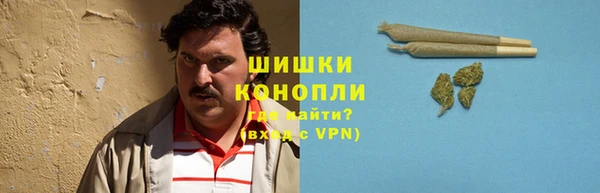 соль ск Баксан