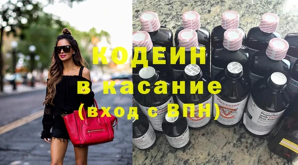 соль ск Баксан