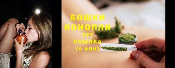 гашишное масло Балабаново