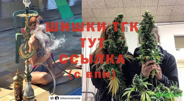 соль ск Баксан
