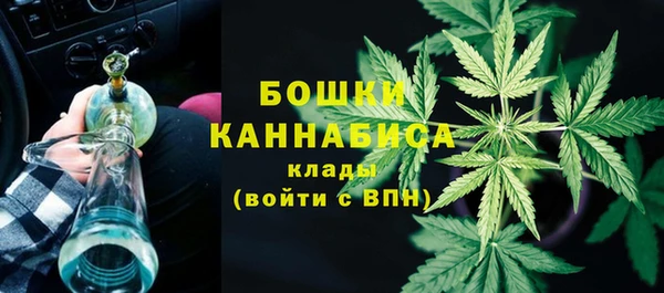 гашишное масло Балабаново