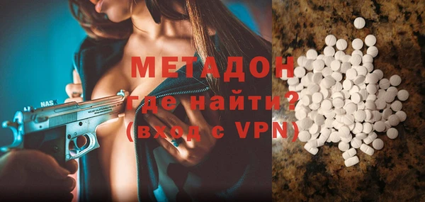 гашишное масло Балабаново