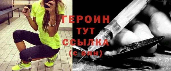 соль ск Баксан