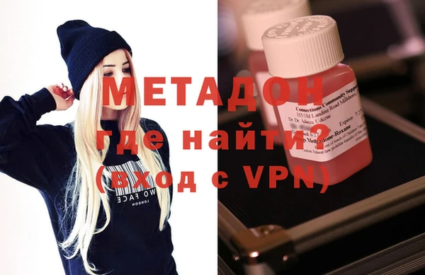 гашишное масло Балабаново