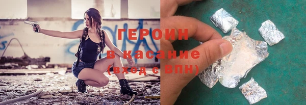 гашишное масло Балабаново