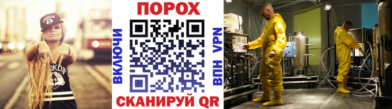 сколько стоит  Лермонтов  Метамфетамин кристалл 